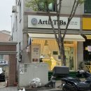 비에스스킨케어(BS)
