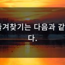 문자스트림