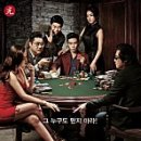 건천경로당 이미지