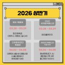 여의대로2길 이미지