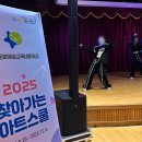 간석여자중학교 이미지