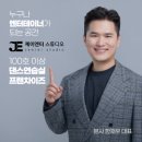 요가&필라테스교실(오전) 이미지