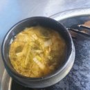 부천주먹고기 이미지