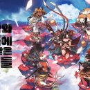 주식회사 바이퍼스튜디오 이미지