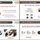 앙포레헤어샵