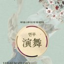 스튜디오여우비 이미지