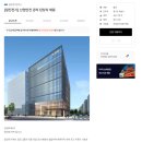 일진산업 이미지