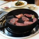 대도원식당 이미지