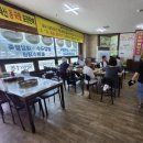 신가네 왕만두 | [먹부림]전북 군산 ㅣ 신가네칼국수