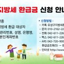 유성모바일 - 구로구 새말로 97 | 유성모바일