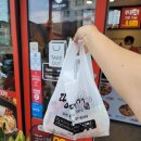 땅스부대찌개김천 - 김천시 부거리길 25 | 땅스부대찌개김천