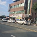 제주포크마실 | 청도육회비빔밥 맛집 제주포크마실 인정