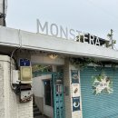 솔동산로11번길 | 서귀포 자구리 맛집 <몬스테라> 절대 남기지마시오... 브레이크타임 없는 곳, 내돈내산, 주차