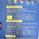 바홀릭 | 존맛탱 내돈내산 CJ 신상 치킨소바바 황금홀릭 크리스피 치킨텐더