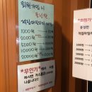 리코스타코인노래연습장 이미지