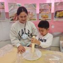 예원어린이집 이미지