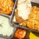 배터지는 생동까스 이미지