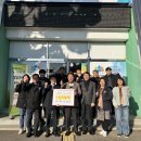 금고2리 이미지