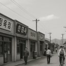 큰마을당구장 이미지