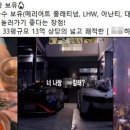 동아리식당 이미지