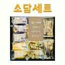 서면떡집