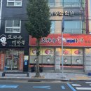 하대동282 이미지