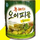 일미젓갈 - 논산시 금백로 134 | 일미젓갈