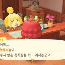 득이헤어