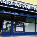 파리바게뜨 권곡점 이미지