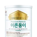 담아드림