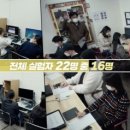 대로주유소 이미지