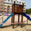 서울지향초등학교
