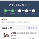 모어샌드위치 이미지