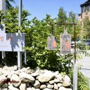 그림정원 이미지