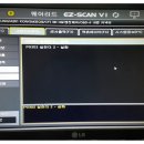 신호카클리닉 이미지