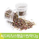 스쿨피아 이미지