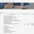 (주)한화방산 여수사업장 네이버블로그