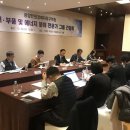 금호이엔에스 이미지