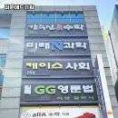 다원애드 네이버블로그