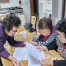 소중보건진료소 이미지