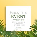 휘트니스알 이미지