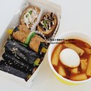 병아리김밥용화점 | 아산맛집 용화동 병아리김밥에서 세트메뉴와 참치마요, 소고기 불향유부롤 김밥 먹어봄