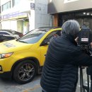 서울총판