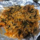 이가네 옛날국밥 이미지