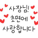 신수연공인중개사사무소 이미지