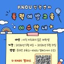 우리학습교육센터