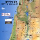지도
