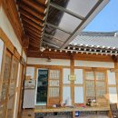 길상민박 이미지