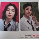 디반식스 | 데이식스 <The DECADE> 일반반+엠디반 앨범깡... (+ 포에버영 피날레콘 엠디 후기)