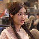 단아